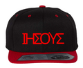 Name Above All - Yeshua in Hebrew Wool Blend Flat Bill Snapback Cap image 0